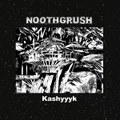 Kashyyyk (30th Anniversary Edition)