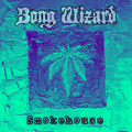 Smokehouse