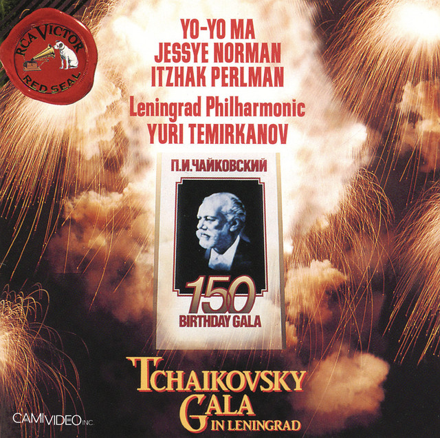 Tchaikovsky: Gala In Leningrad (Remastered)