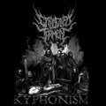 Kyphonism Promo 2013