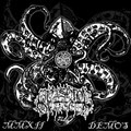 MMXII Demos