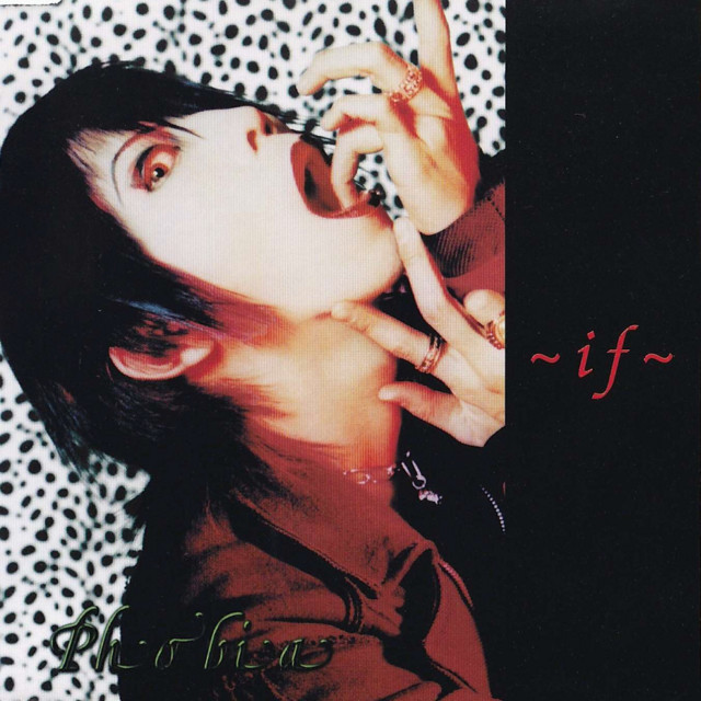 ~If~
