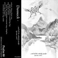 .​.​.​and All the Nobody People (Promo 2016)