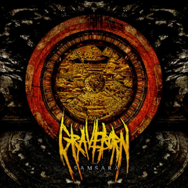 Samsara