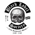 Sonic Brew 20th Anniversary Blend 5.99 - 5.19