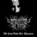 We Each Have Our Daemons