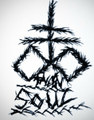 The Curse Of Immortality (Demo)