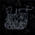 Drudge to the Thicket [2010]