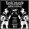 Noise Mosh Assault demo